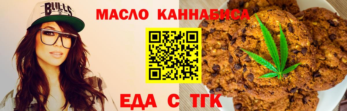 ГАШИШ  МДМА  Конопля  Лысьва  NBOMe  ГАШИШ  Вход с VPN  COCAIN  Меф кристаллы  A PVP СК кристаллы 
