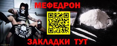 сатива Заволжье