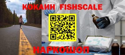 мет Заводоуковск