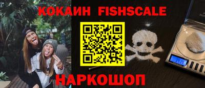 прущие крисы Жуковский