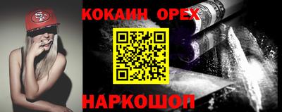 сатива Заволжье