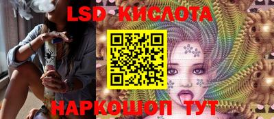 мет Заводоуковск