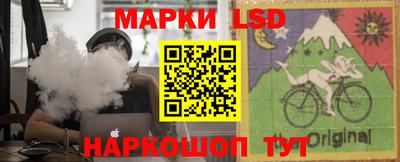 мет Заводоуковск