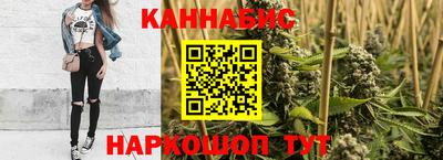 прущие крисы Жуковский