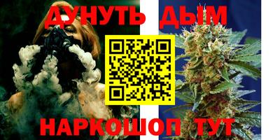 прущие крисы Жуковский