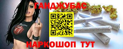 сатива Заволжье