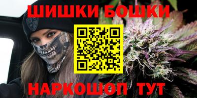 сатива Заволжье