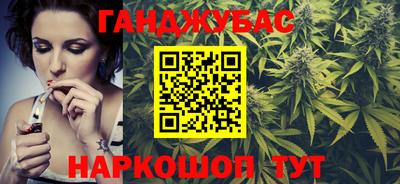 прущие крисы Жуковский