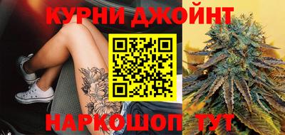 сатива Заволжье