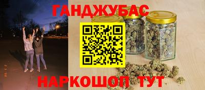 экстази Дубна