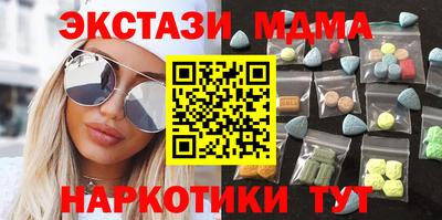 jwh Донецк