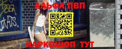 прущие крисы Жуковский