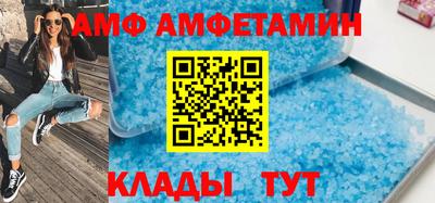 сатива Заволжье