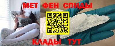 сатива Заволжье