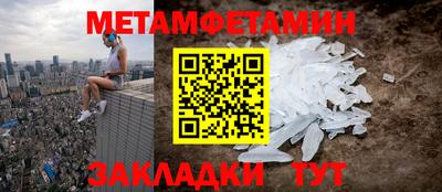 сатива Заволжье