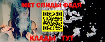 сатива Заволжье