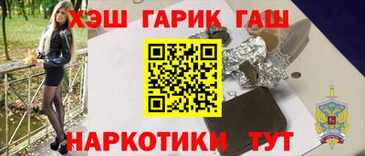 сатива Заволжье