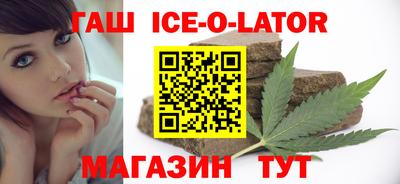 мет Заводоуковск