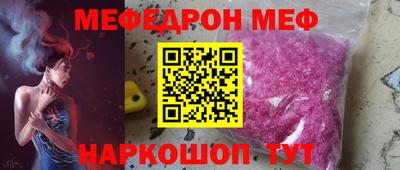 сатива Заволжье