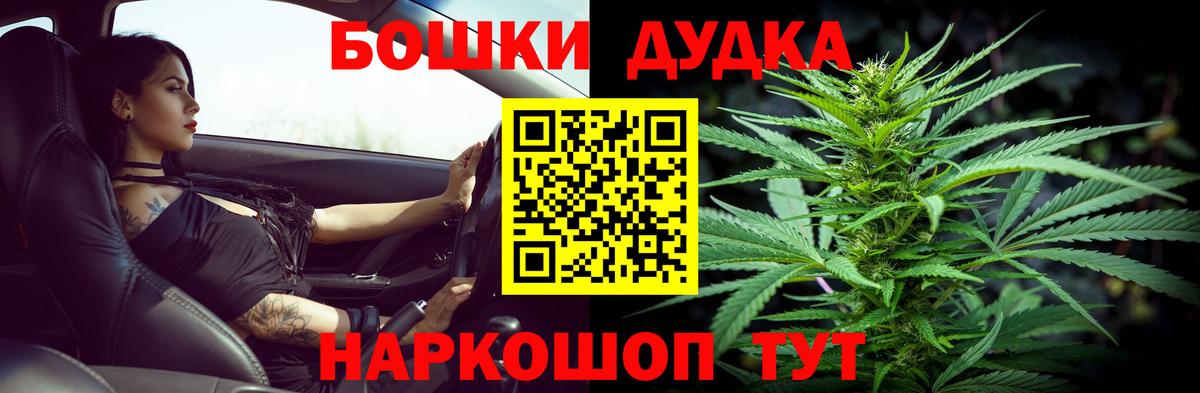 Конопля THC 21%  Конопля LSD WEED  Конопля LSD WEED  Вход с VPN  Лысьва 